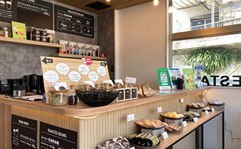 サンエコライフ長崎福田店