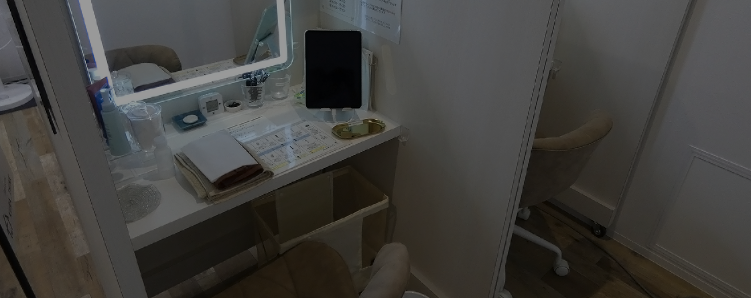 相談の場
