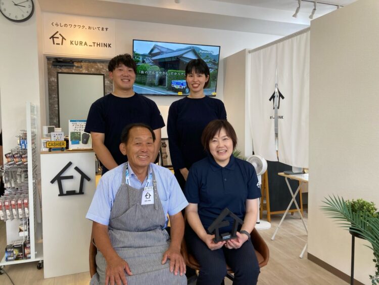 【新店舗】長崎県長崎市 クラシンク サンエコライフ 長崎福田店OPEN！