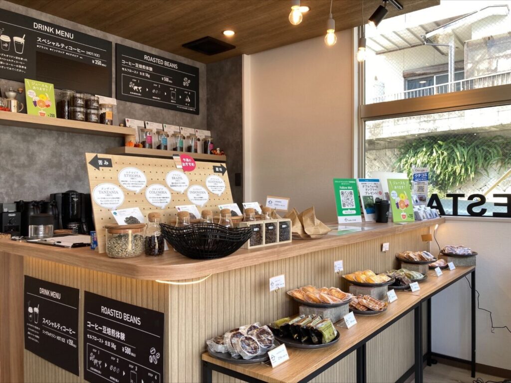 サンエコライフ長崎福田店の案内 | パナソニック家電を通じた豊かな 