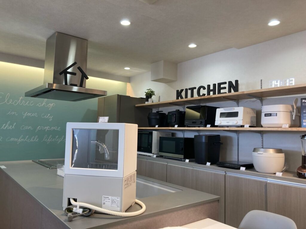 一宮愛電館エンドウ