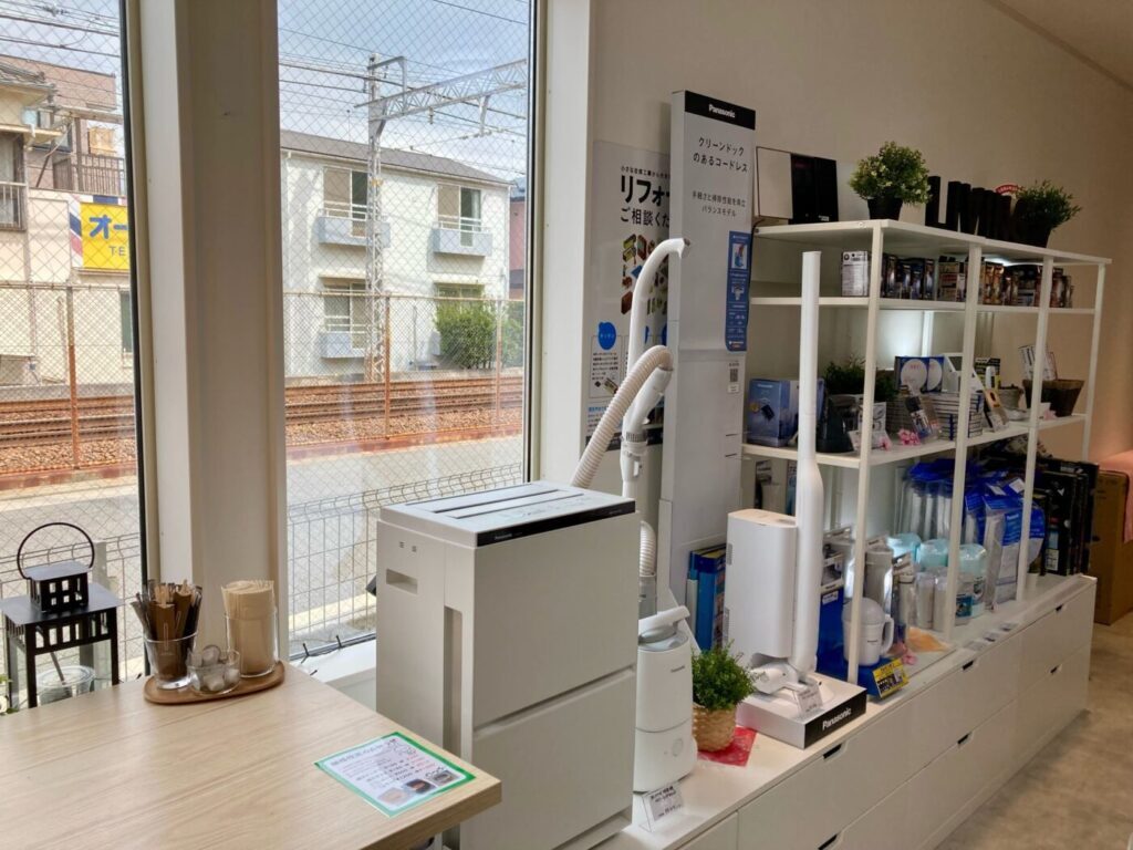 ファミリー電気商会 大津店