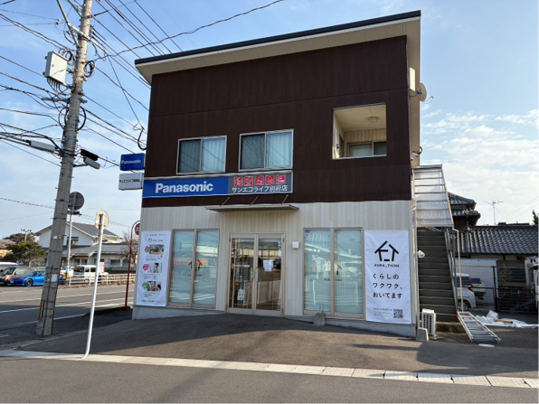 大分県別府市 サンエコライフ 別府店 2026年1月30日（金） OPEN！