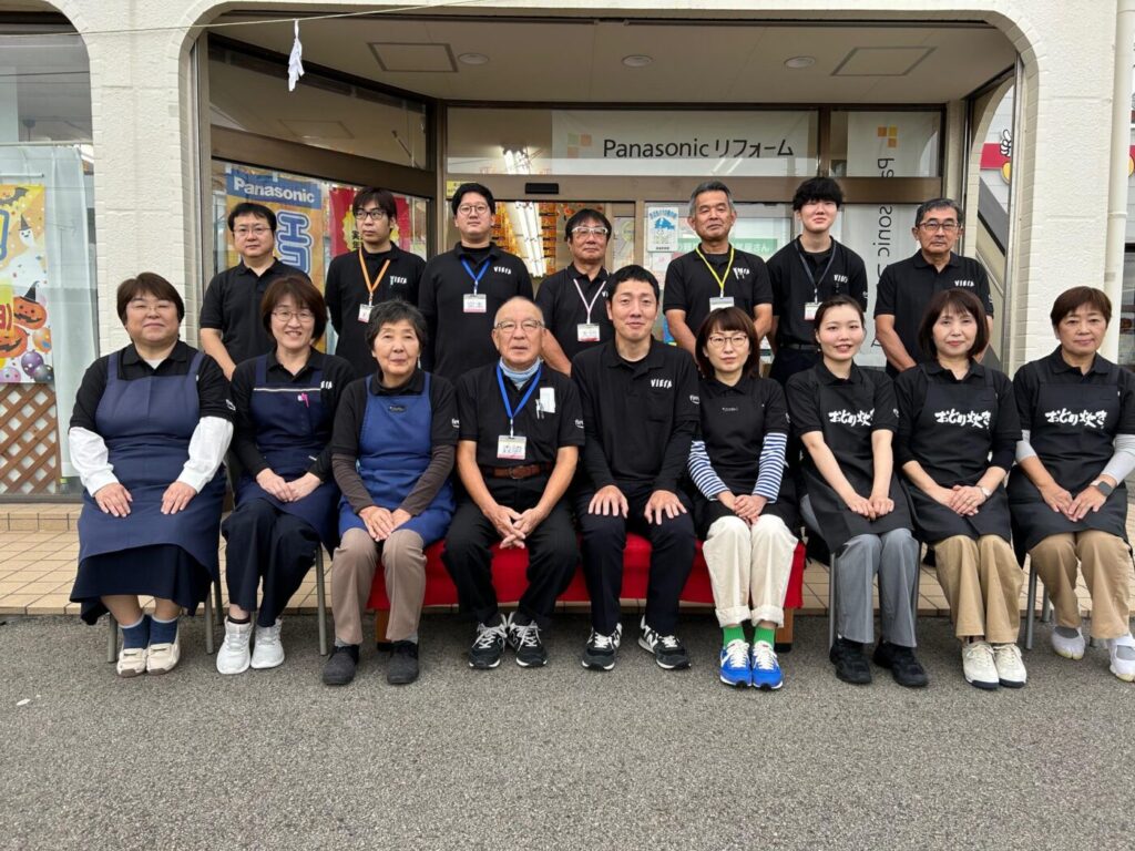 【3/5オープン予定】もりでん