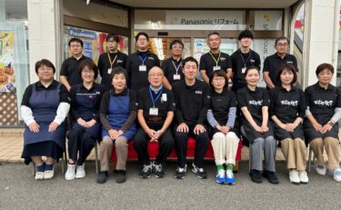 【3/5オープン予定】もりでん