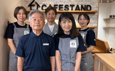 26年6月18日（木）オープン予定<br/>のぐちでんき