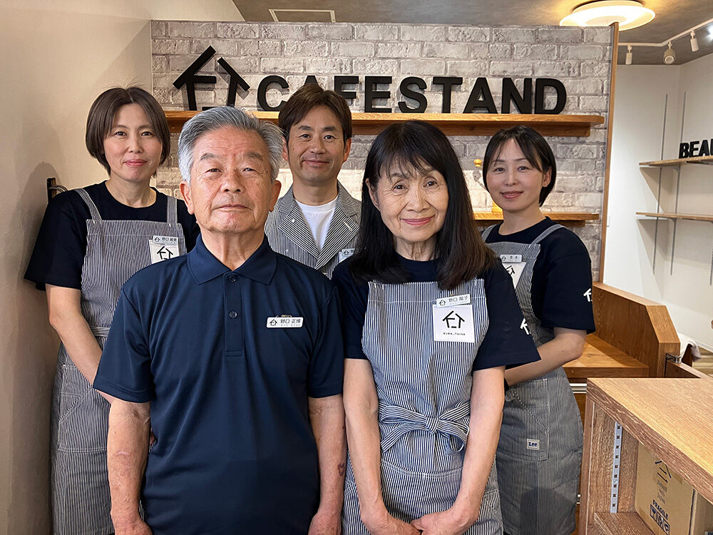 26年6月18日（木）オープン予定<br/>のぐちでんき